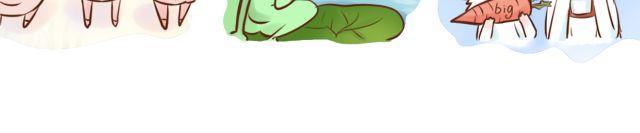 黑羊 - 黑羊序章 - 6