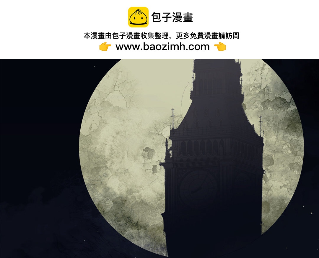 1 上线预告-第1话