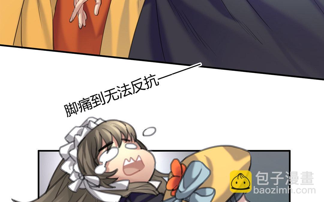 13 第11话 神秘少女(1/2)-第13话