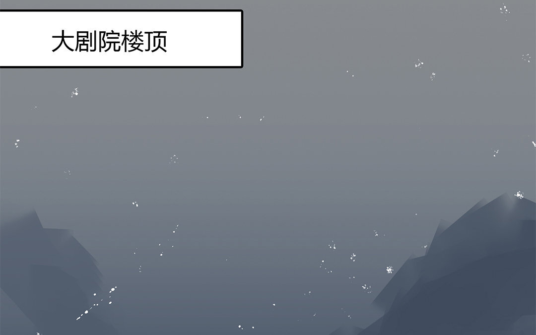 13 第11话 神秘少女(1/2)-第13话
