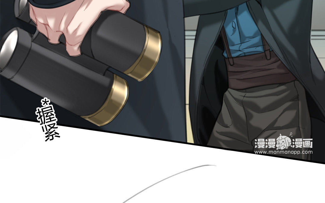 15 第13话 激斗(1/2)-第15话