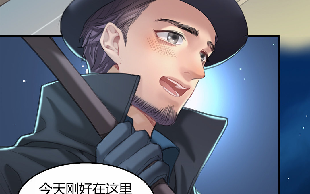 15 第13话 激斗(1/2)-第15话