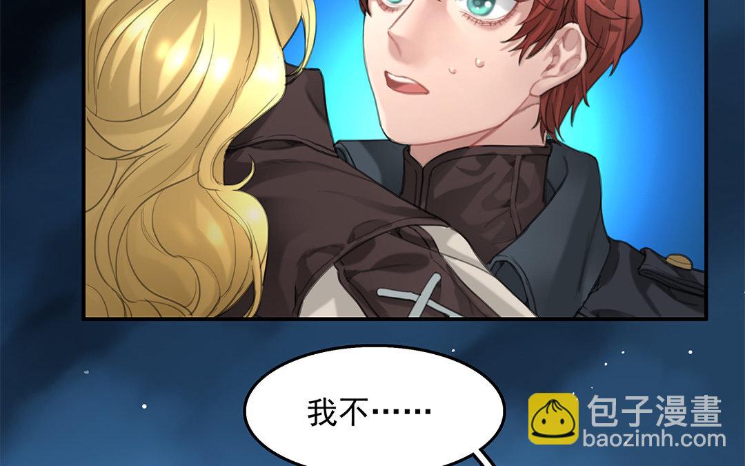 17 第15话 否认(1/2)-第17话