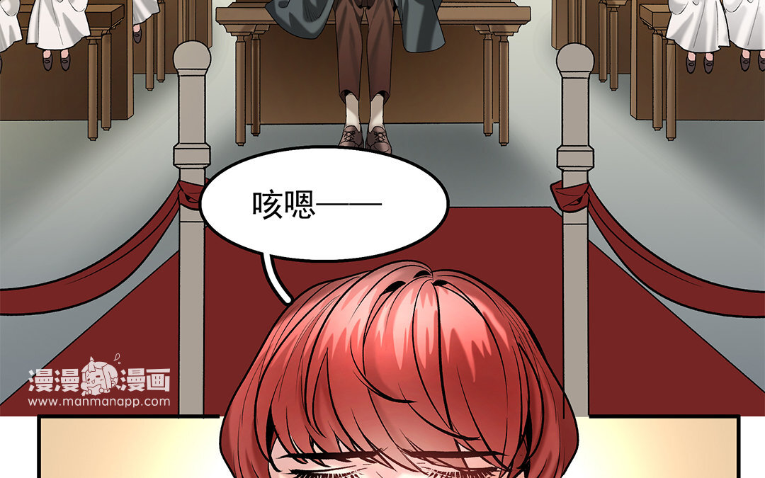 19 第17话 小鱼叉(1/2)-第19话
