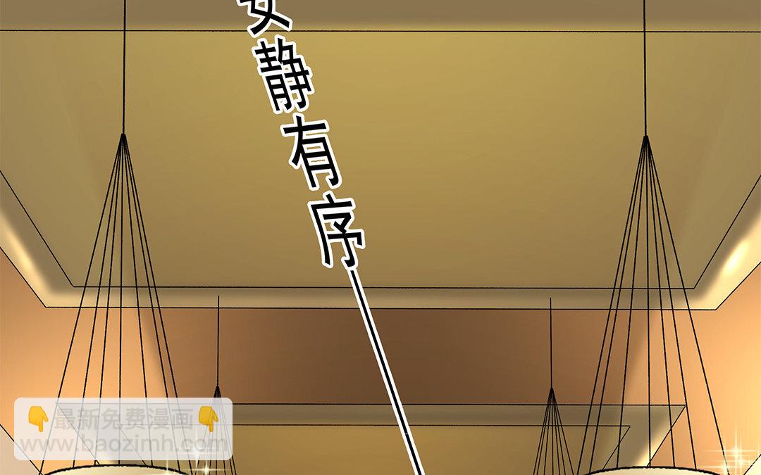 19 第17话 小鱼叉(1/2)-第19话