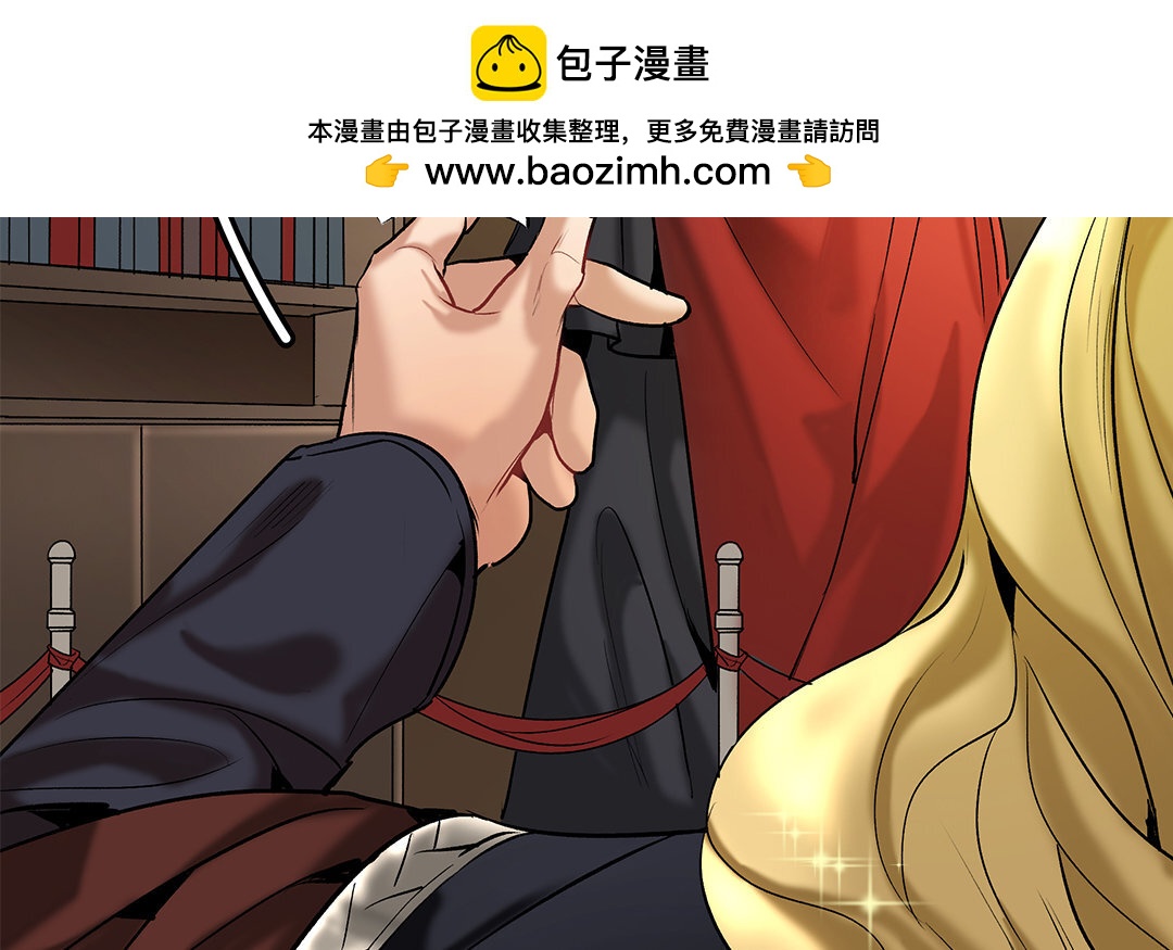 19 第17话 小鱼叉(1/2)-第19话