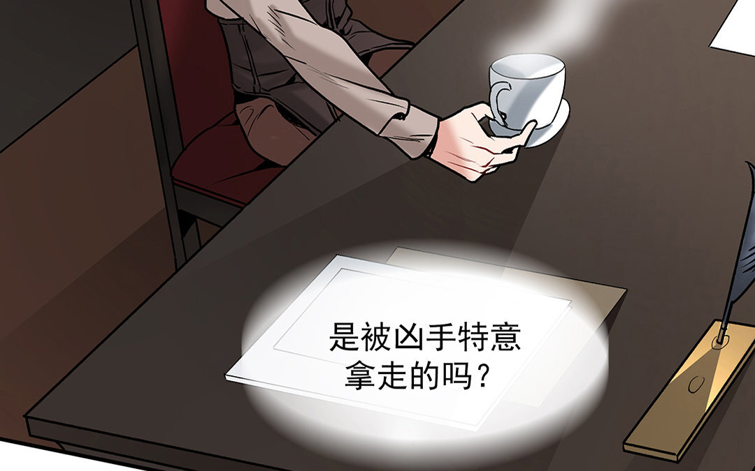 19 第17话 小鱼叉(1/2)-第19话