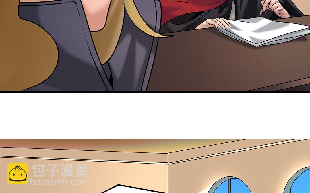 21 第19话 算我的(1/2)-第21话