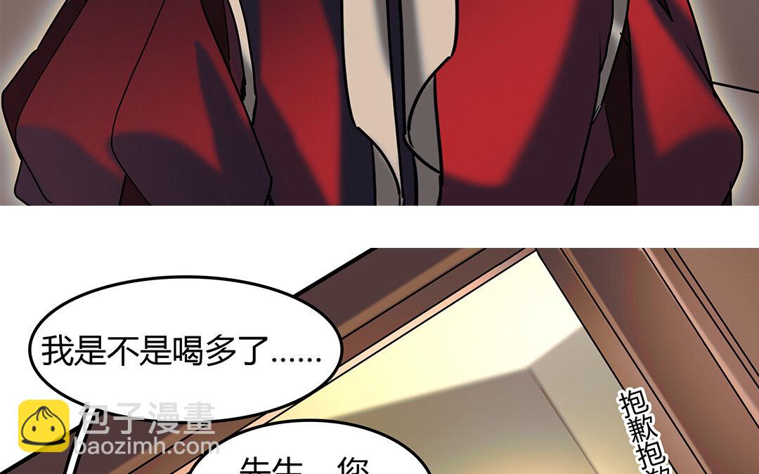 27 第25话 第二个(1/2)-第27话