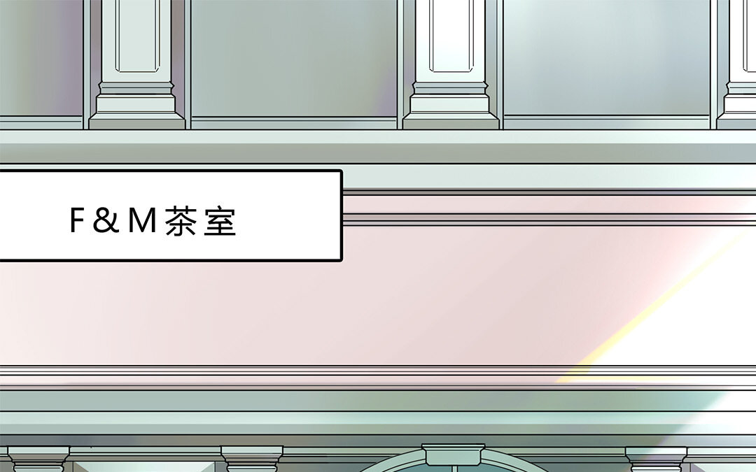 29 第27话 &ldquo;向导&rdquo;药剂(1/2)-第29话