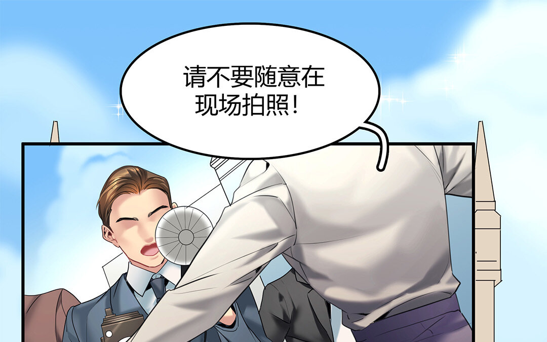 31 第29话 进展(1/2)-第31话