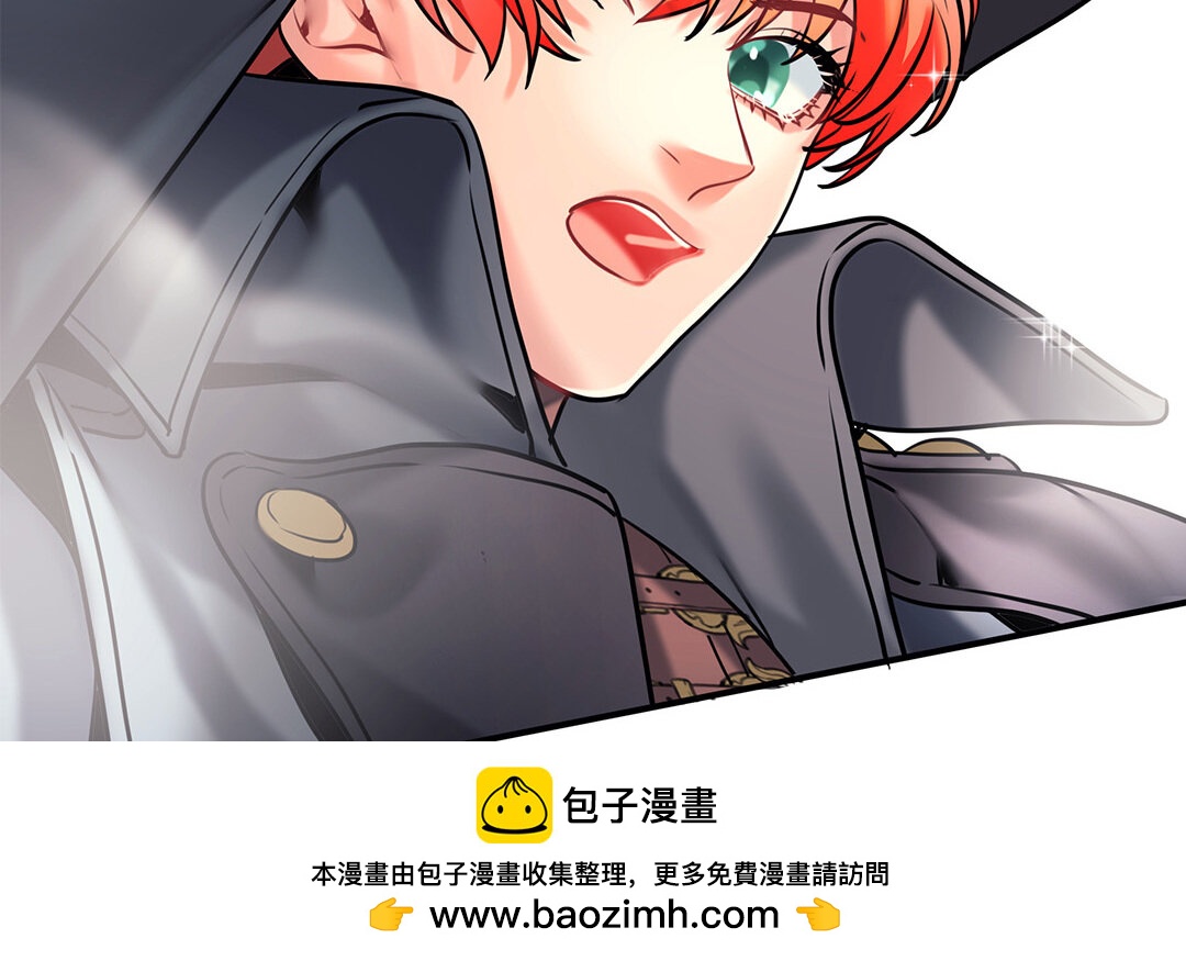 31 第29话 进展(1/2)-第31话