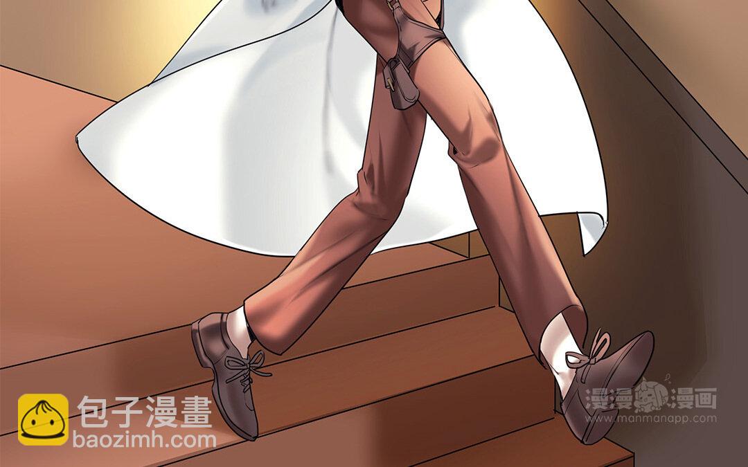 33 番外：哨兵能力观察报告①(1/2)-第33话