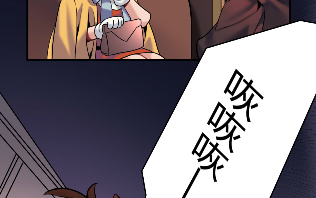 39 第33话 新的提示(1/2)-第39话