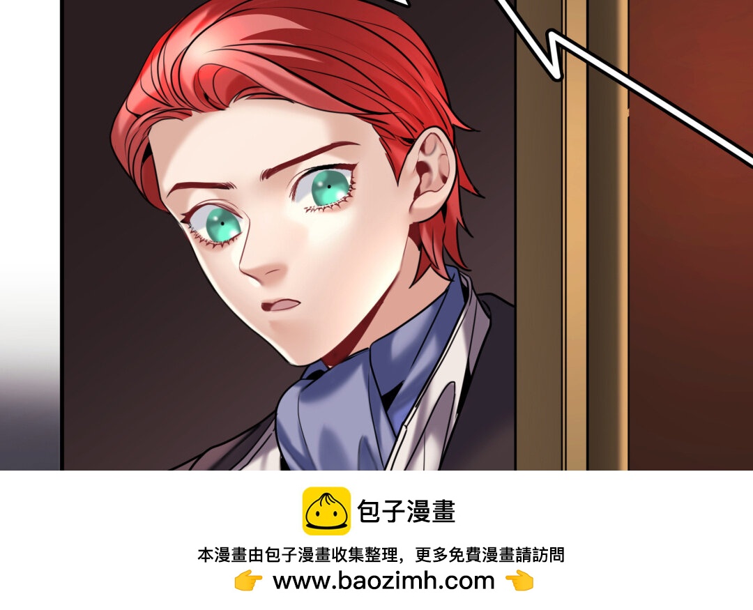 39 第33话 新的提示(1/2)-第39话