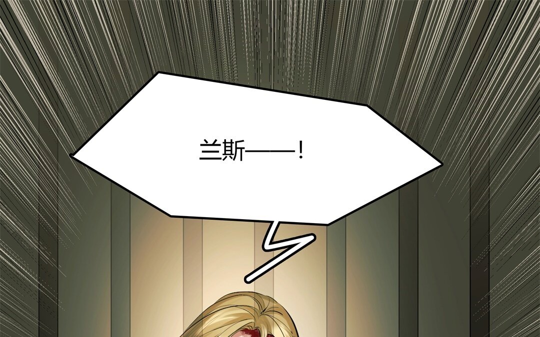 41 第35话 被囚禁的哨兵们(1/2)-第41话