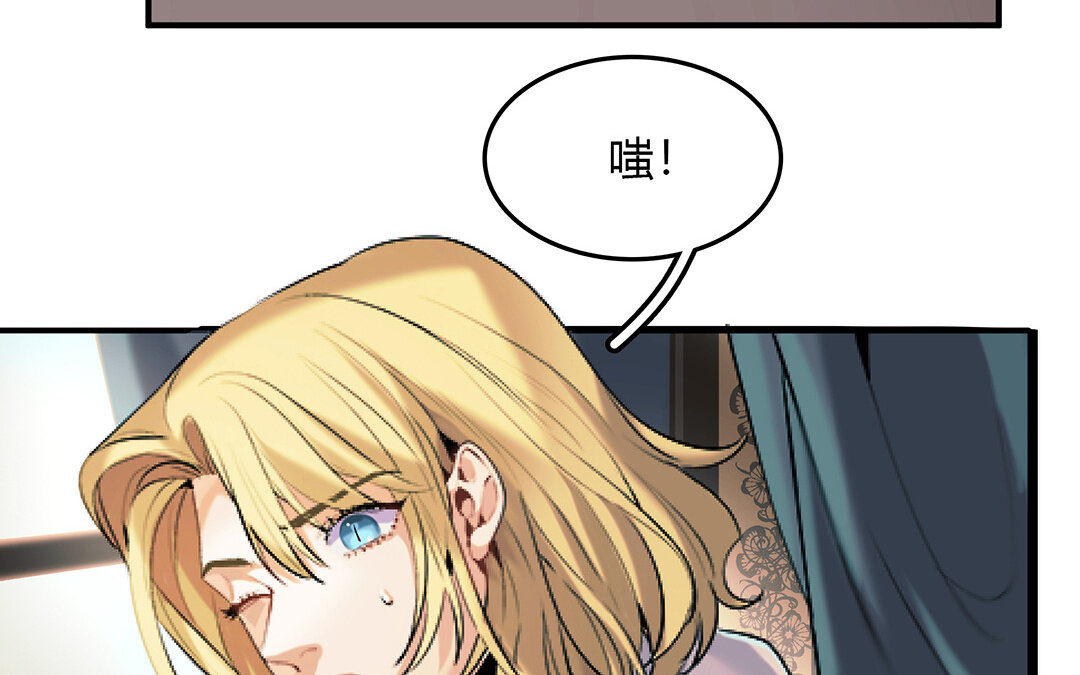 43 第37话 花开的声音(1/2)-第43话