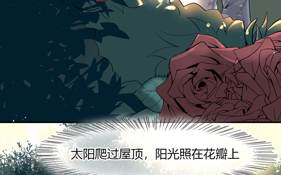 43 第37话 花开的声音(1/2)-第43话