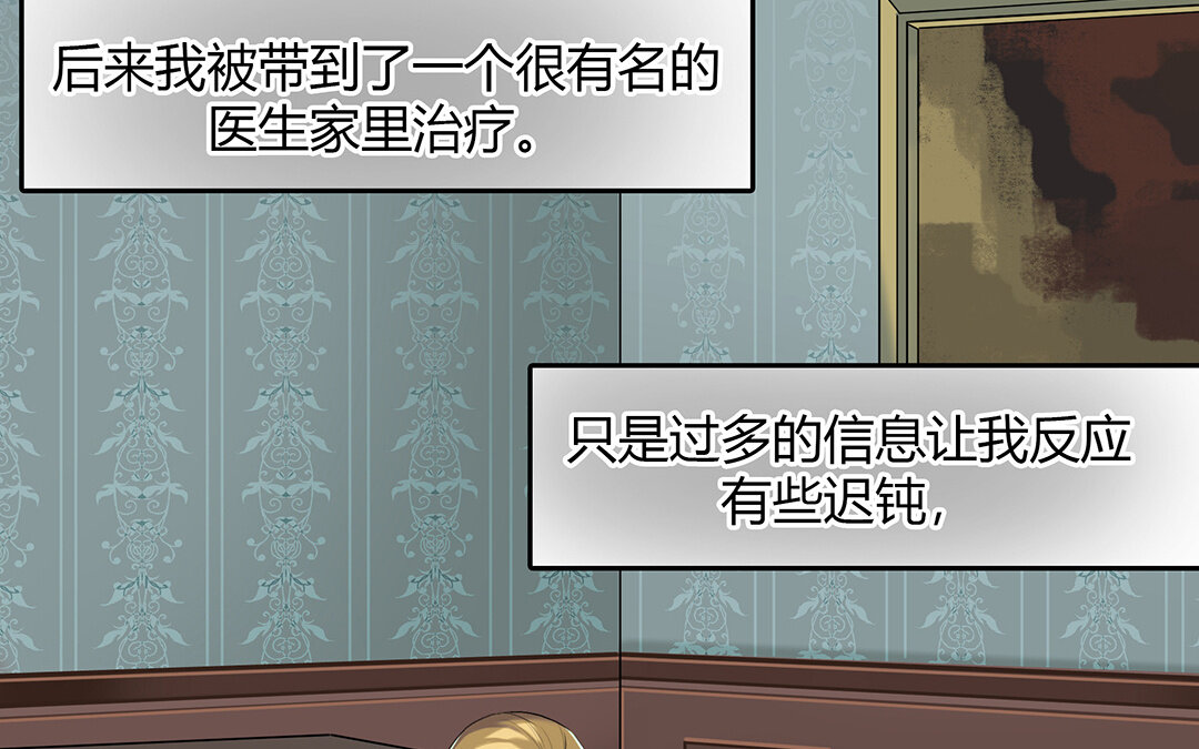 43 第37话 花开的声音(1/2)-第43话