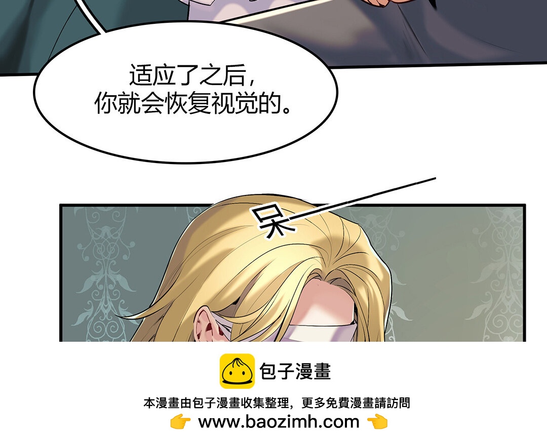 43 第37话 花开的声音(1/2)-第43话