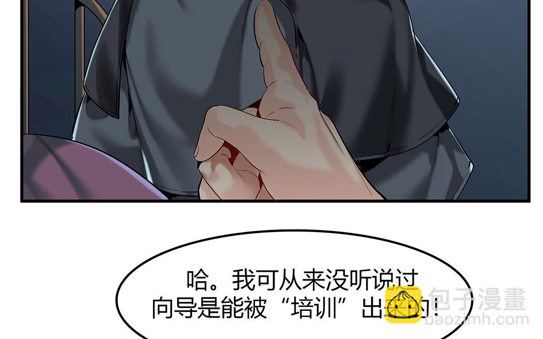 43 第37话 花开的声音(1/2)-第43话