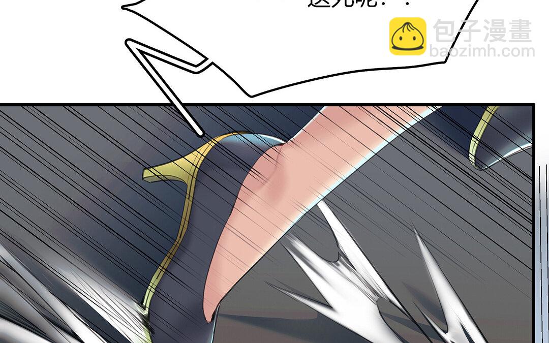 47 第41话  科莱的反击(1/2)-第47话