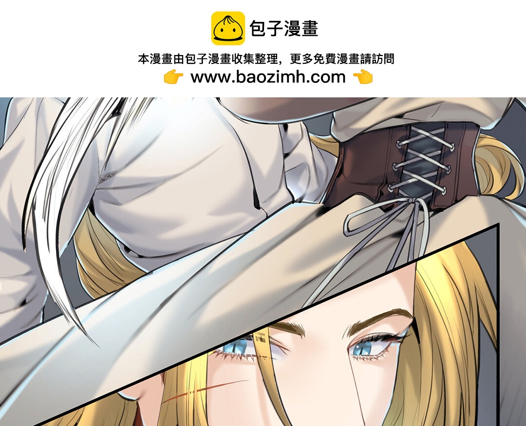 47 第41话  科莱的反击(1/2)-第47话