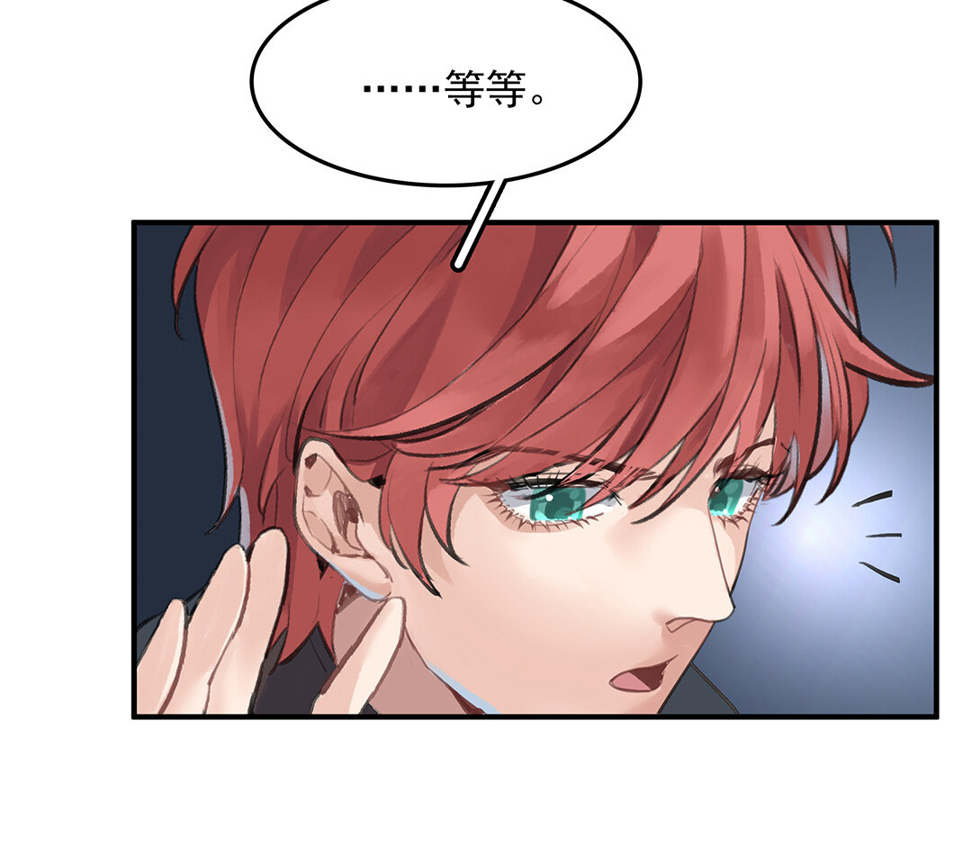 49 第43话  我是向导！(1/2)-第49话