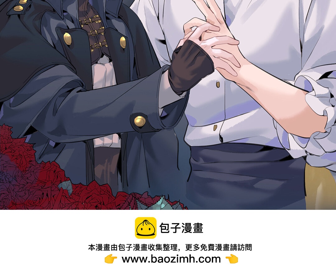 49 第43话  我是向导！(1/2)-第49话