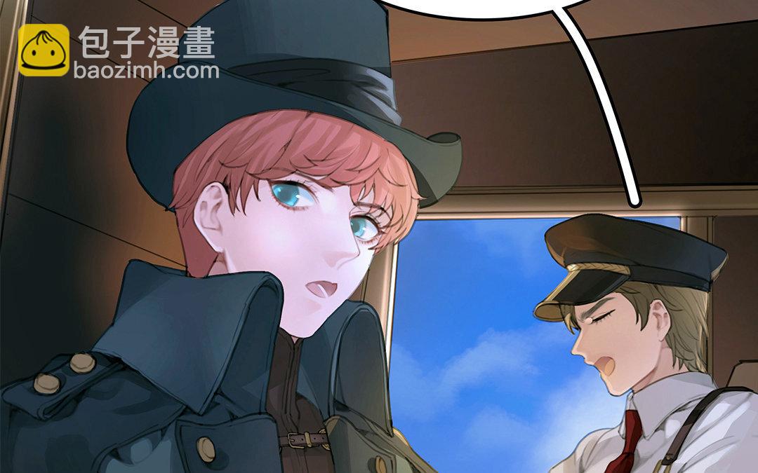 5 第03话 深夜急诊(1/2)-第5话