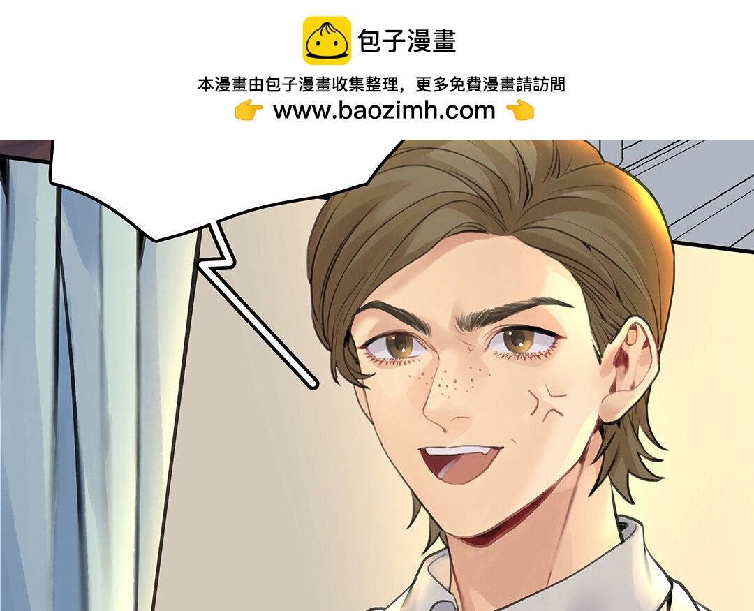 51 第45话上  兰斯的秘密(1/2)-第51话