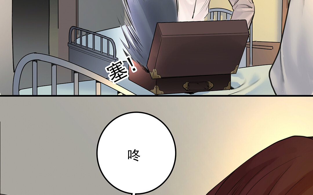 51 第45话上  兰斯的秘密(1/2)-第51话