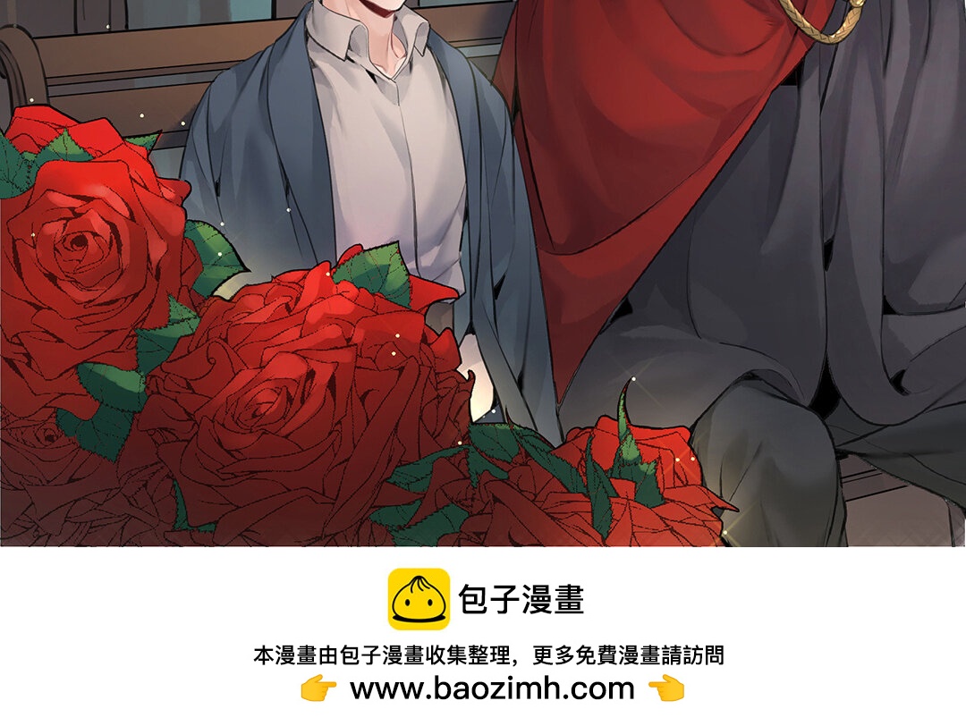 51 第45话上  兰斯的秘密(1/2)-第51话