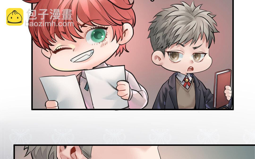 53 第46话  测试结果(1/2)-第53话