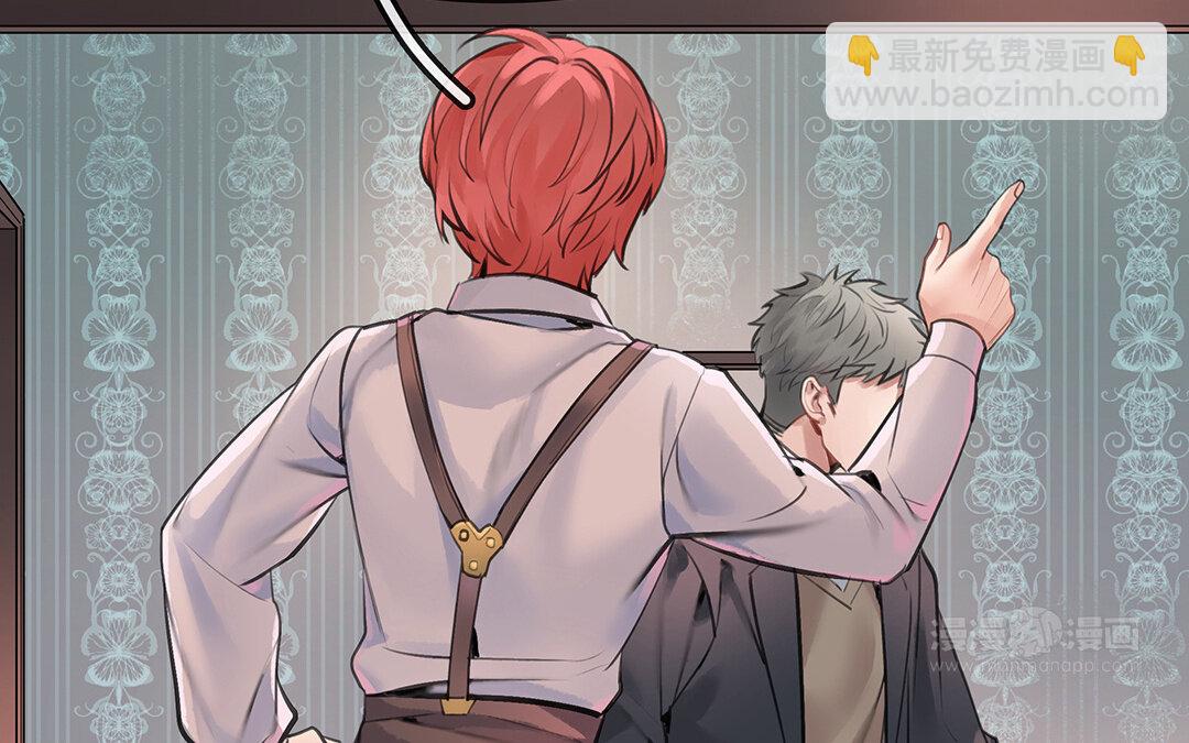 53 第46话  测试结果(1/2)-第53话