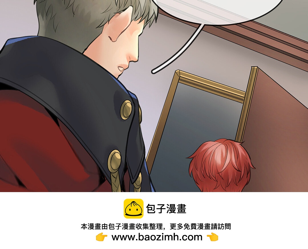 55 第48话  向导兰斯(1/2)-第55话
