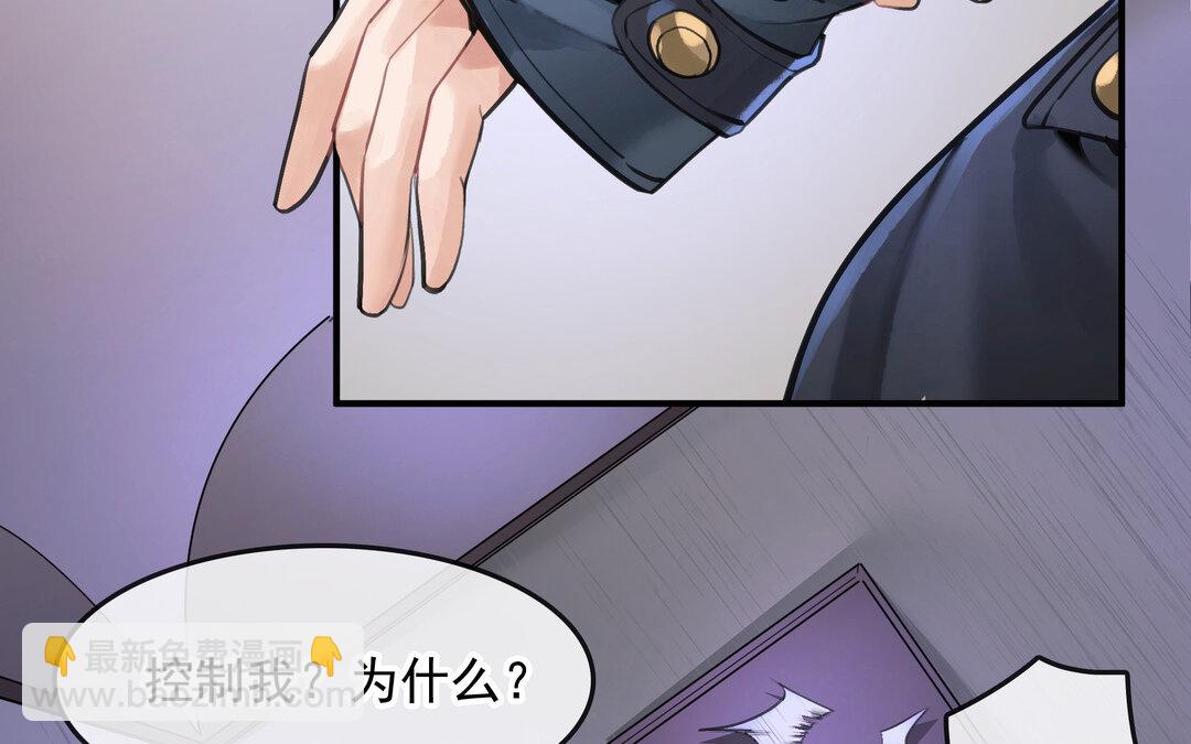 57 第50话（上）  好久不见(1/2)-第57话
