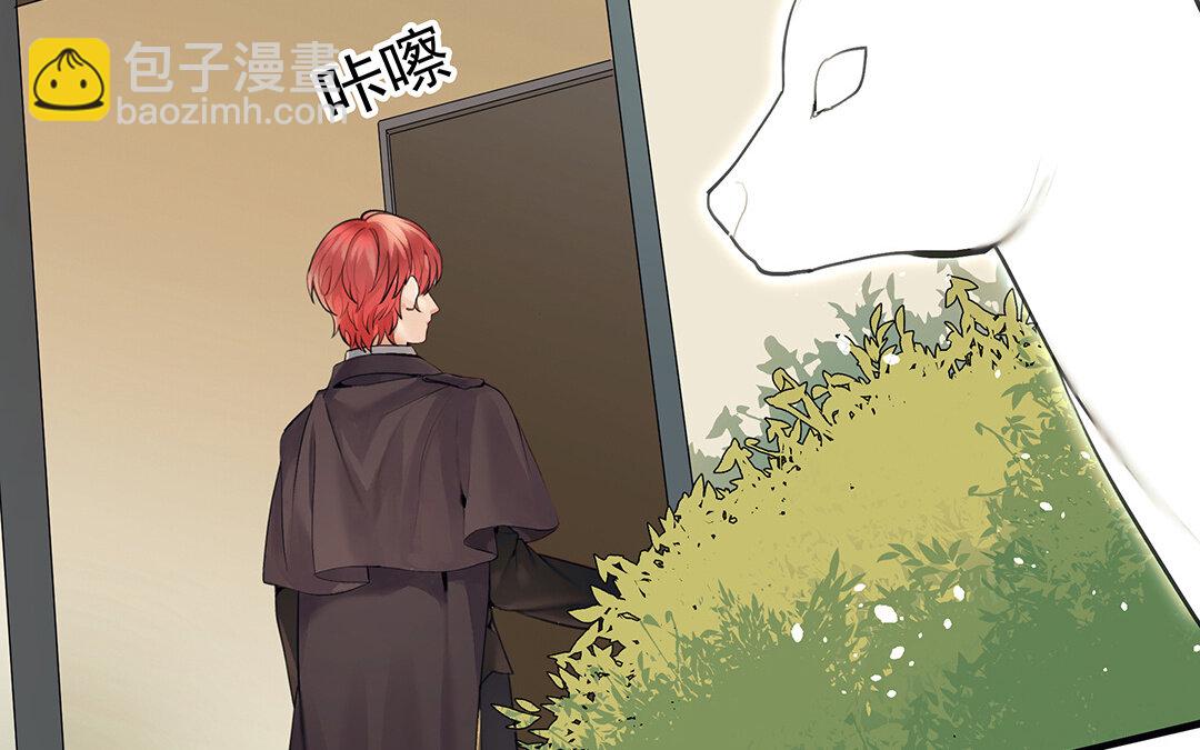 59 第51话  灵与肉(1/3)-第59话
