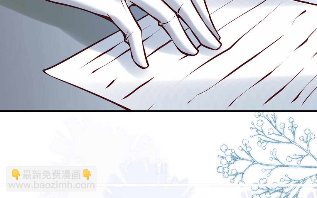 61 第53话 终有结果(1/3)-第61话