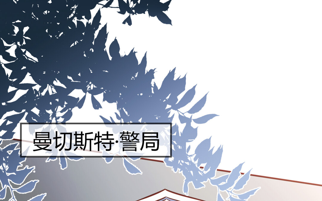 61 第53话 终有结果(1/3)-第61话