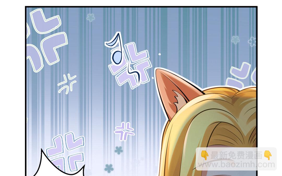 63 第55话 残杀(1/3)-第63话