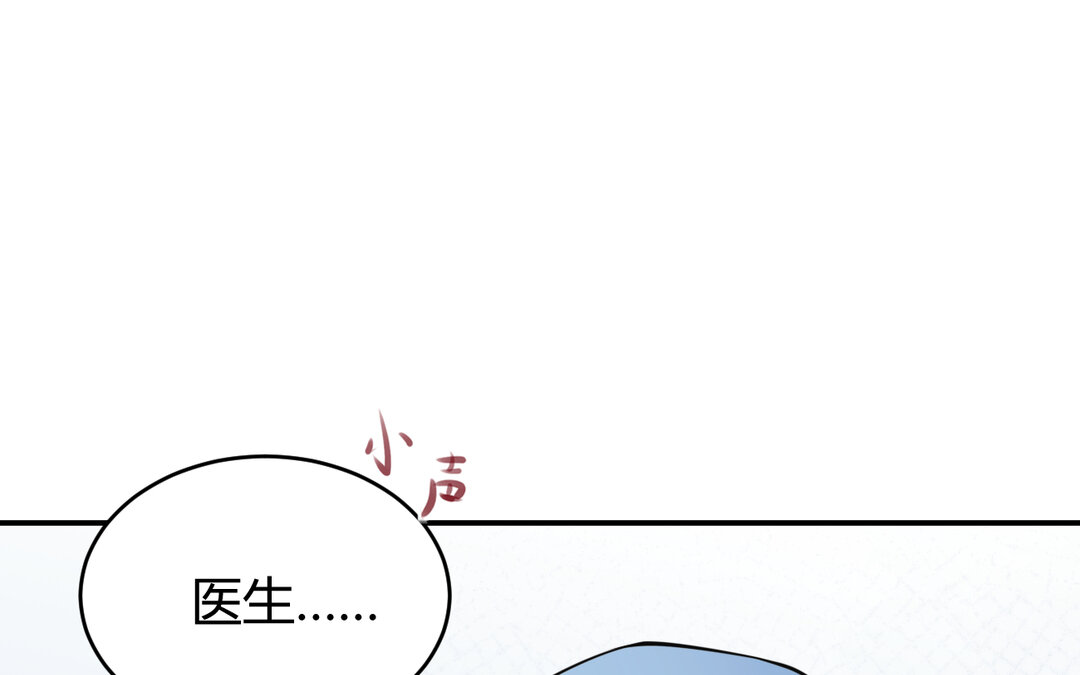 63 第55话 残杀(1/3)-第63话