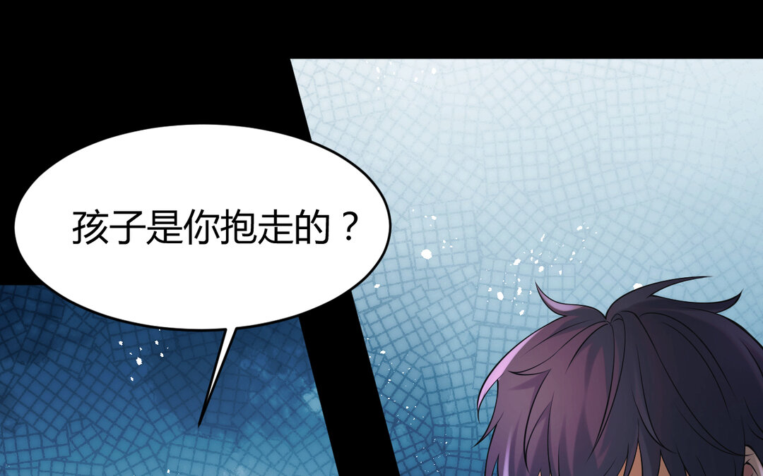 65 第57话 窃听(1/3)-第65话