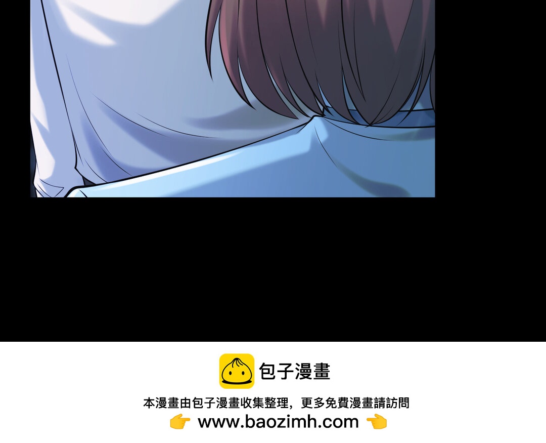 65 第57话 窃听(1/3)-第65话