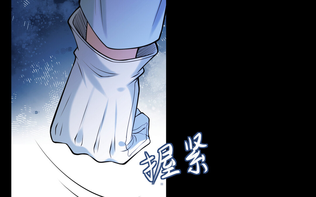 65 第57话 窃听(1/3)-第65话