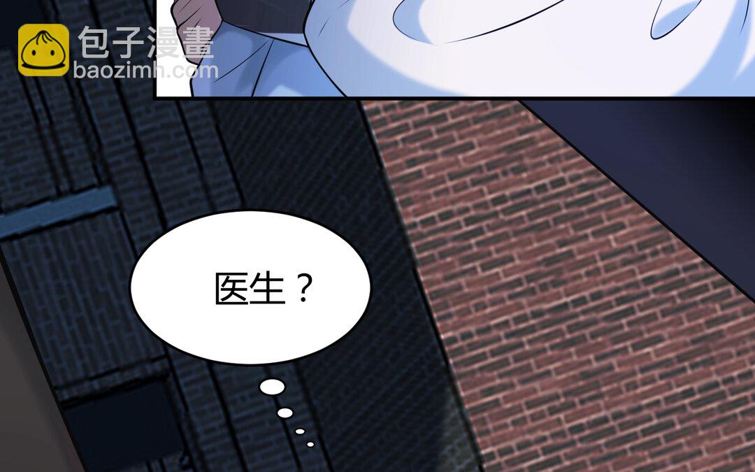 65 第57话 窃听(1/3)-第65话
