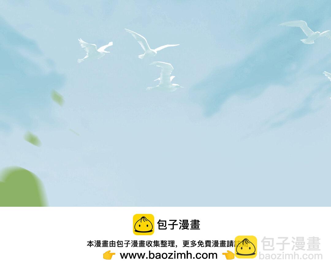67 第59话 穿梭于(1/4)-第67话