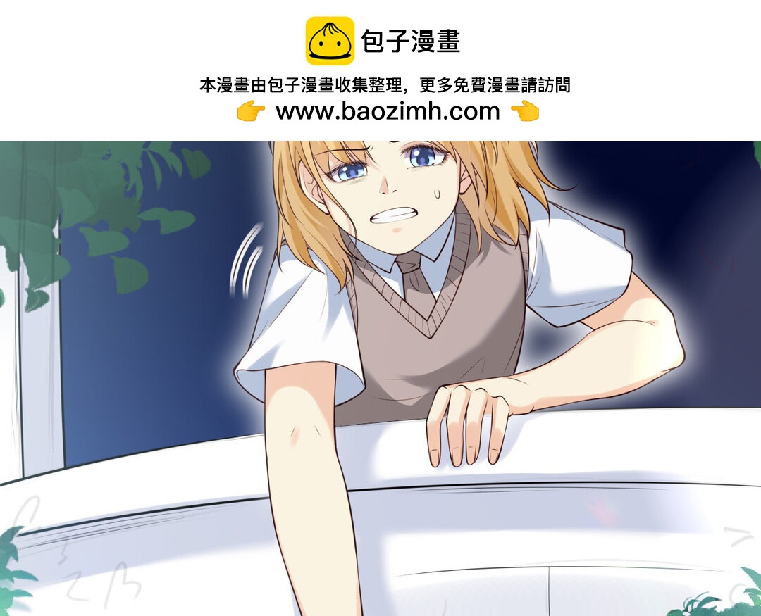 69 第61话 永不迷失(1/4)-第69话