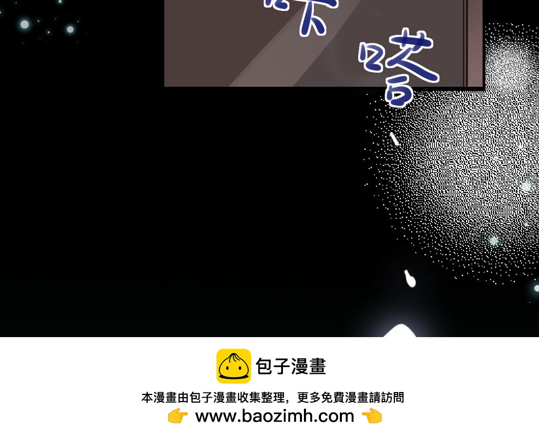 69 第61话 永不迷失(1/4)-第69话