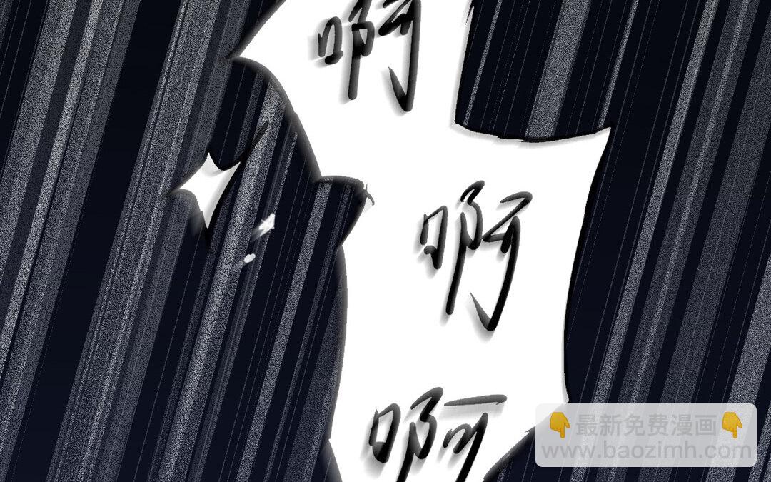 69 第61话 永不迷失(1/4)-第69话